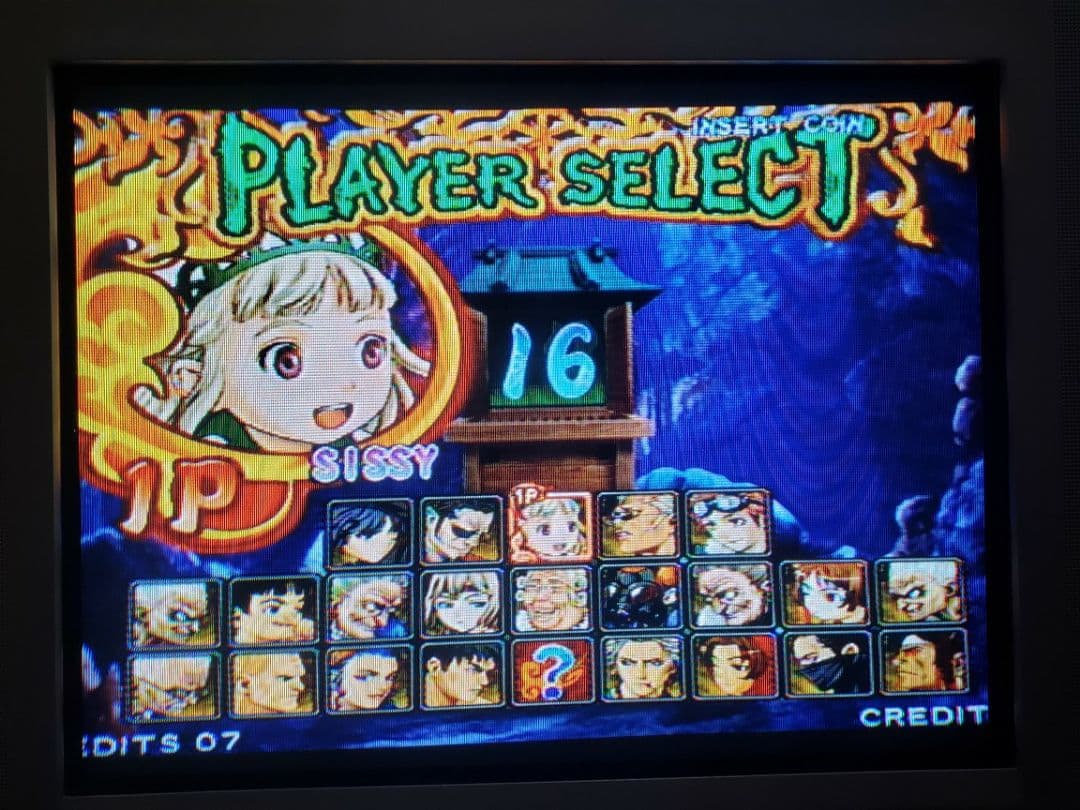 しアーケード基板 TAITO type-x 豪血寺一族 先祖供養セット