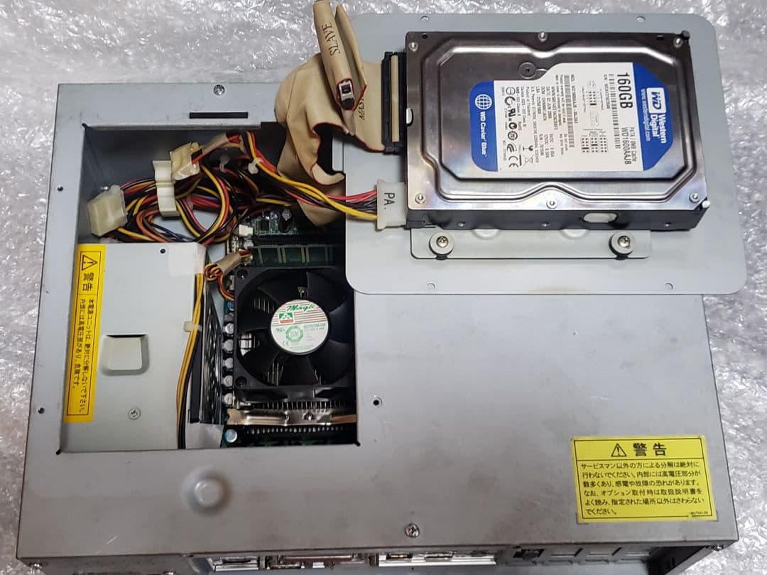 しアーケード基板 TAITO type-x 豪血寺一族 先祖供養セット