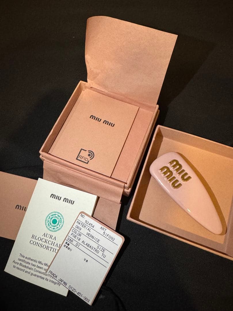 箱付き　MIU MIU ピンク ヘアピン