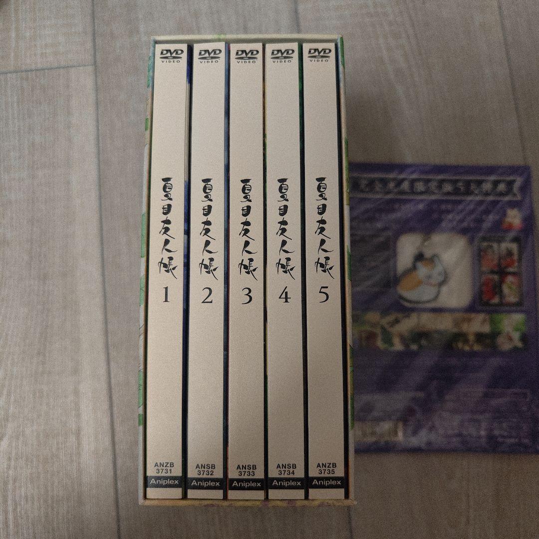夏目友人帳1期2期DVDBOX