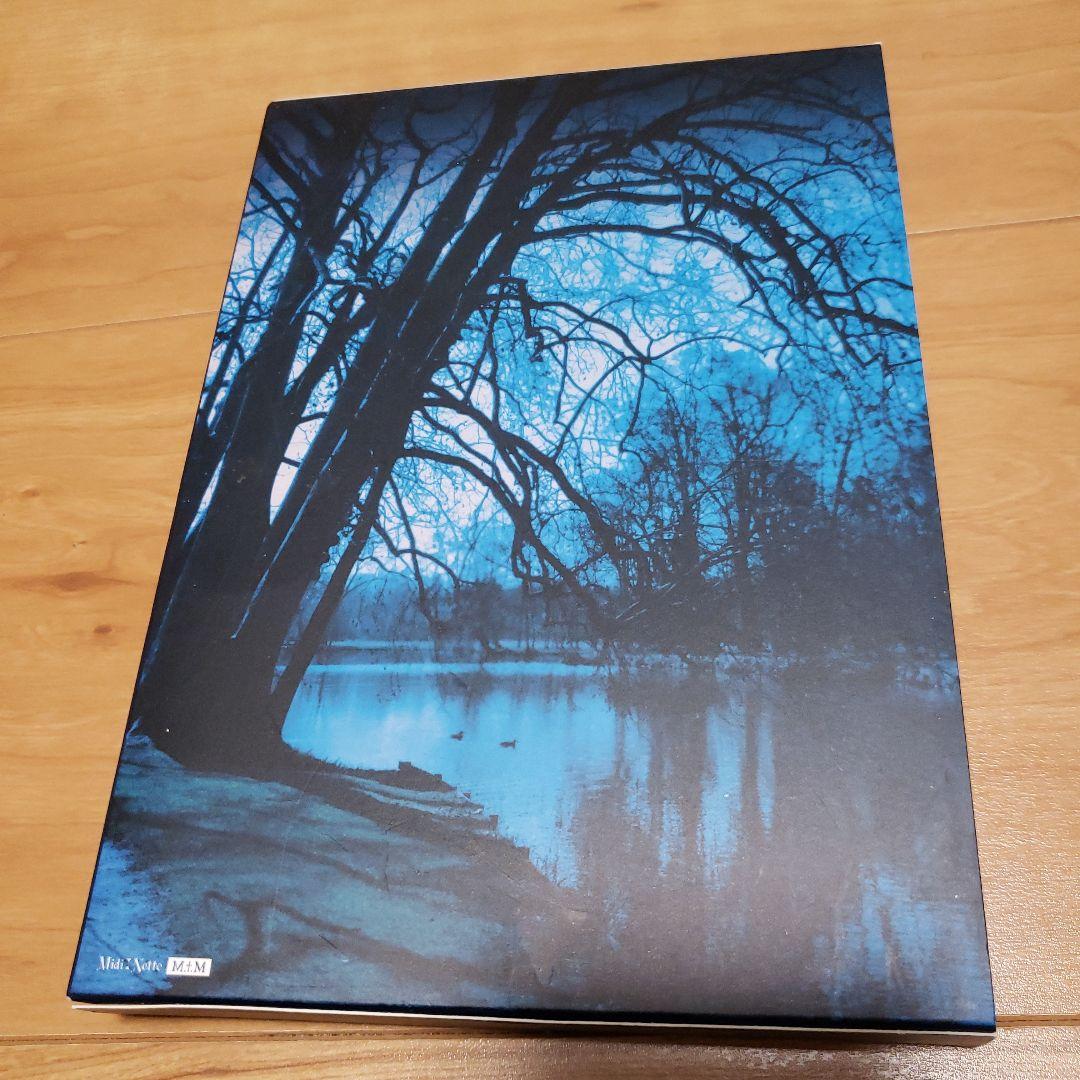 moi dix mois　Invite to Inmmorality