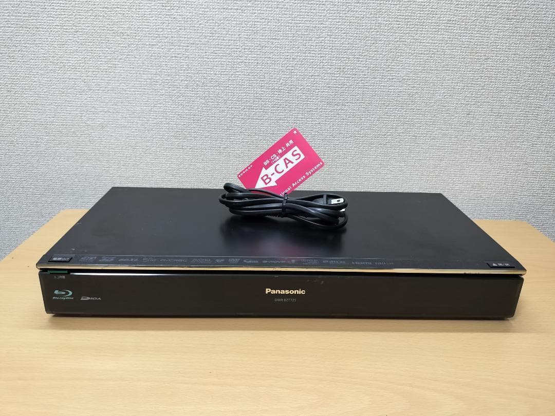 パナソニック ブルーレイレコーダー 「DMR-BZT725」 動作品