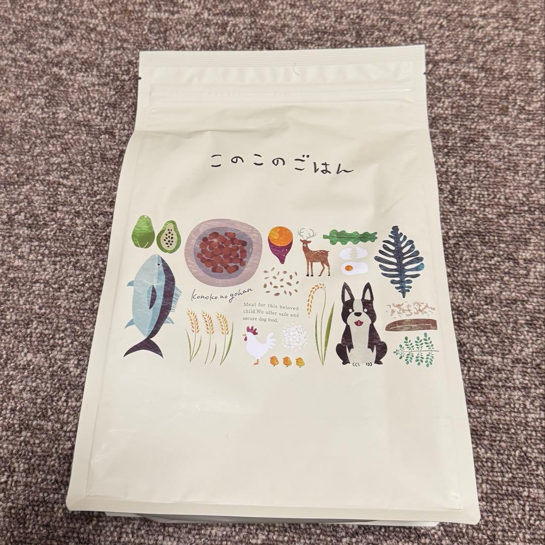 このごはん ドライドッグフード 2袋セット