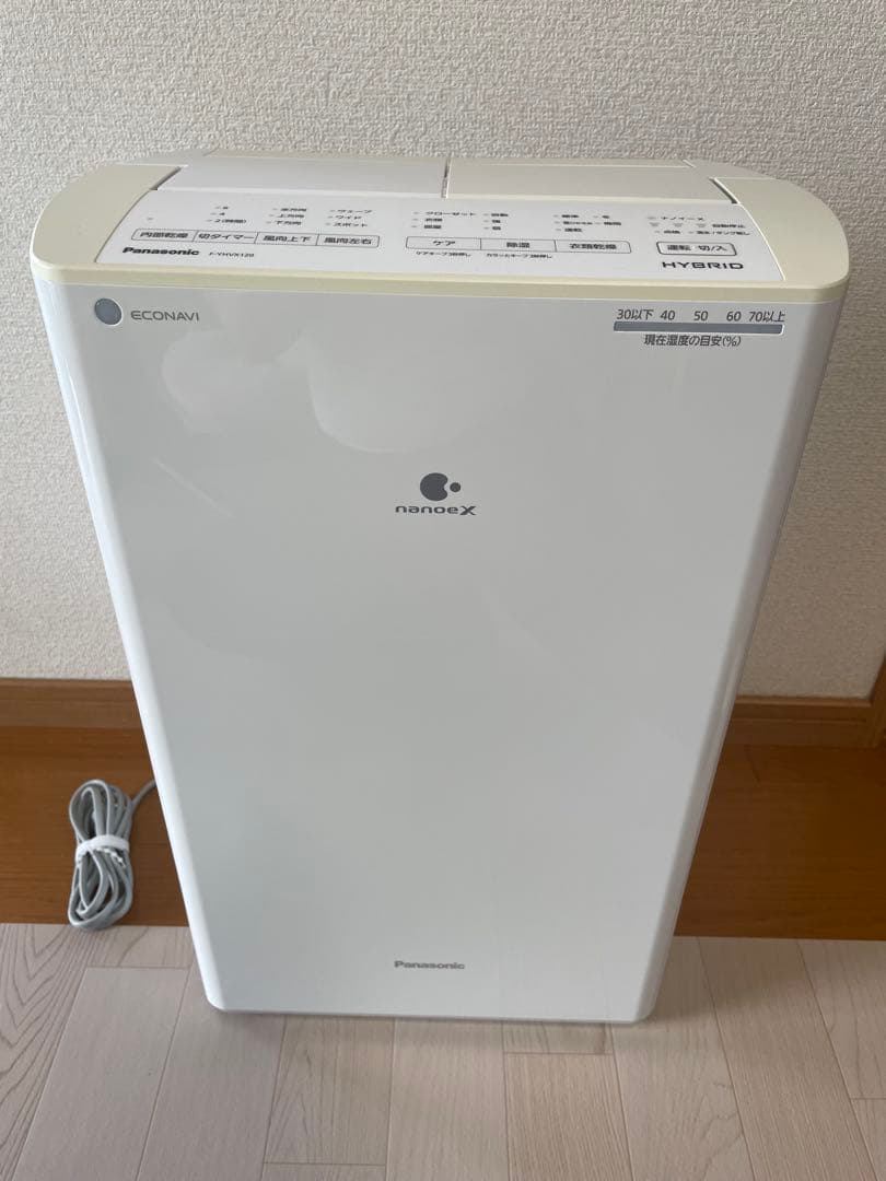 Panasonic 衣類乾燥除湿機F-YHVX120-W WHITE