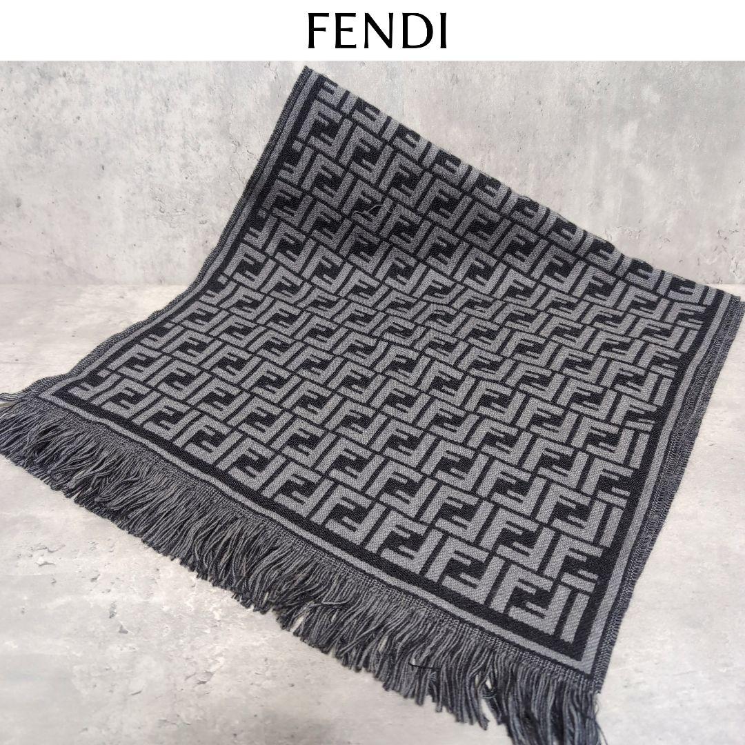 FENDI フェンディ　マフラー　グレー　ズッカ柄