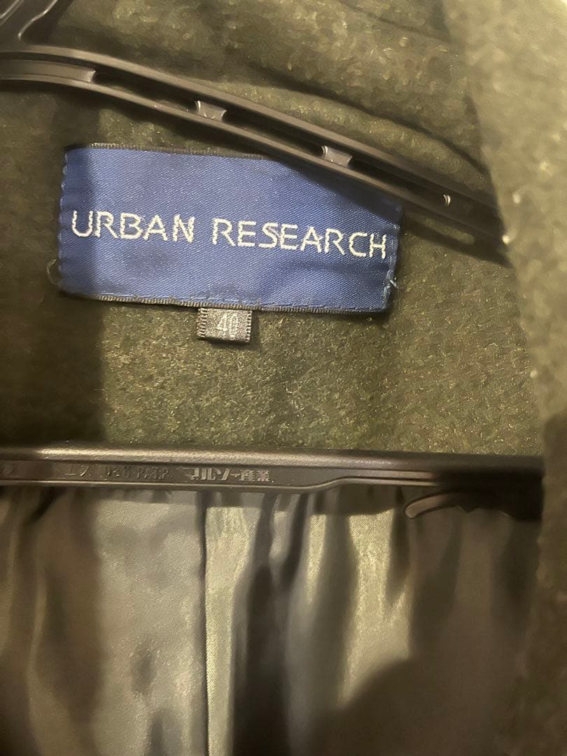 URBAN RESEARCH チェスターコート 40 オリーブグリーン