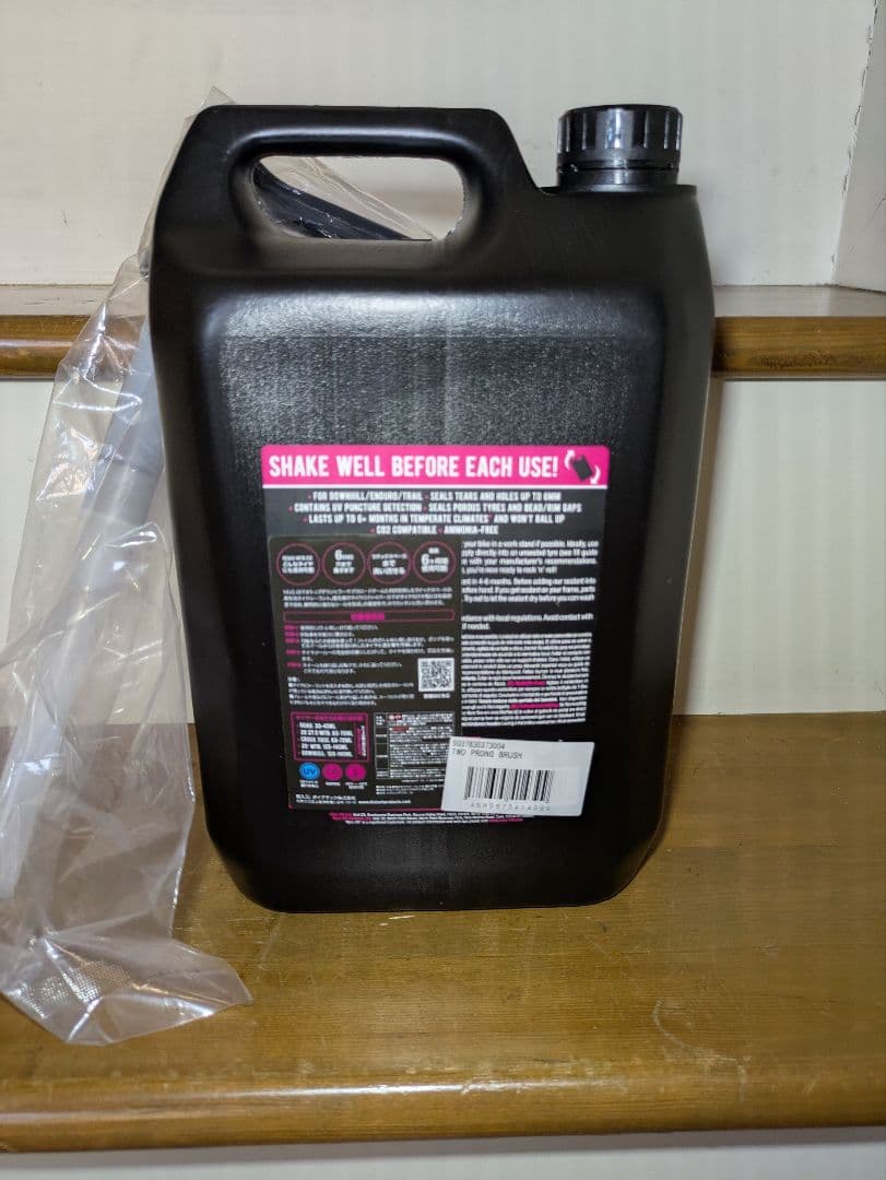 メンテナンス Muc-Off No Puncture Tubeless Sealant 5L