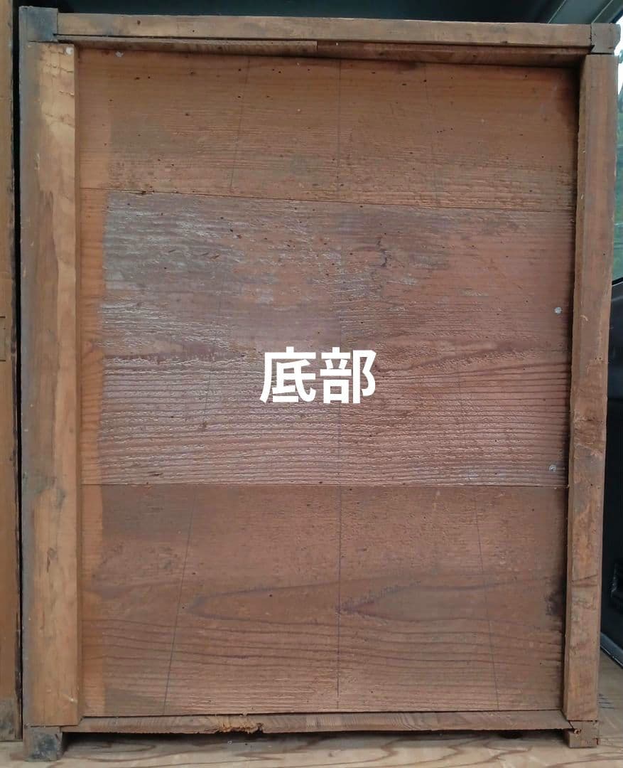 生活用 多目的箪笥 水屋 食器棚 明治時代｜京都市内配送可／引き取り可