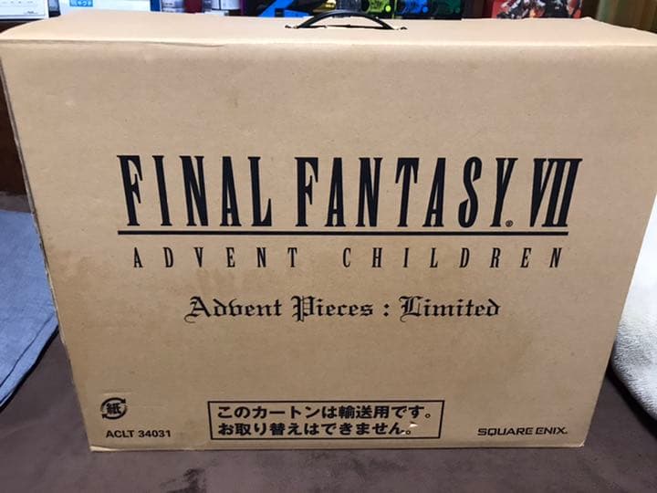FF7AC Advent Pieces Limited 中古訳有