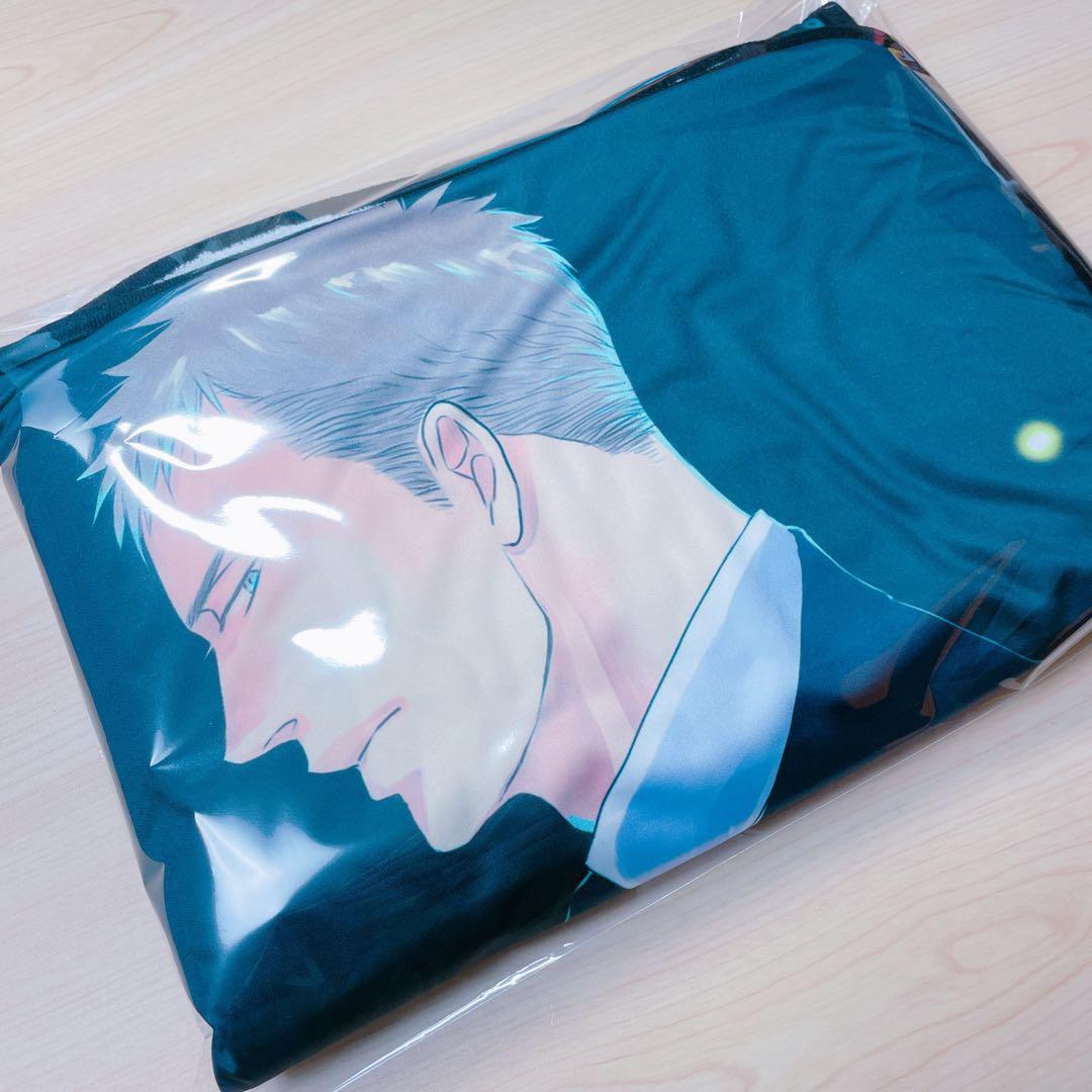 【新品】囀る鳥は羽ばたかない４　有償特典　もふもふブランケット　ヨネダコウ先生