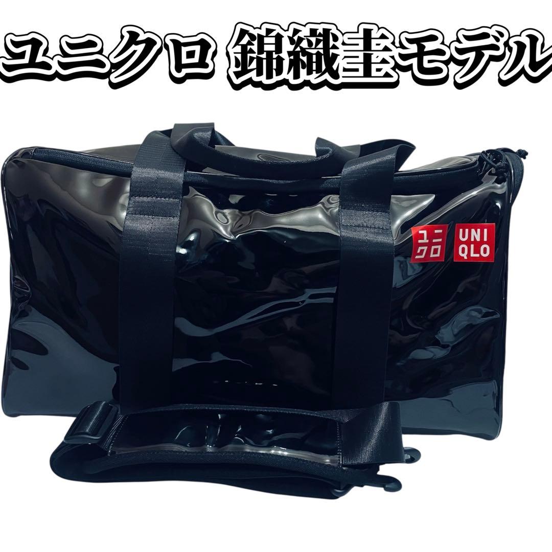 UNIQLO ユニクロ 錦織圭モデル ボストン テニス バッグ エナメル 黒
