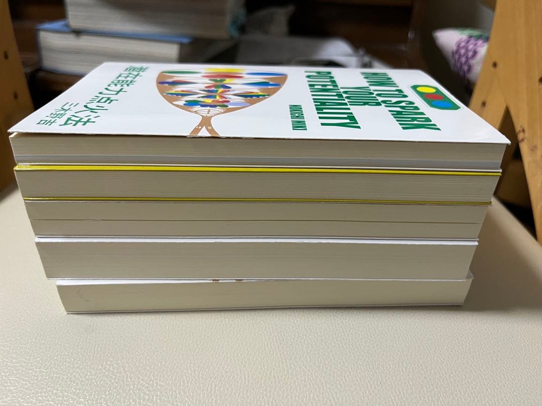 美品　潜在能力点火法全冊&CD12枚セット(￼宇宙暦・￼ノアの箱舟除き）三木野吉