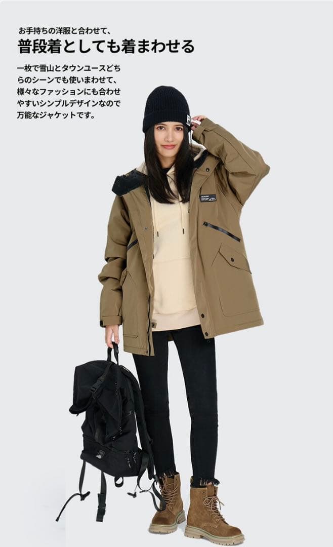 【新品未使用】Actleis アクレイス スノーボードウェア レディース 上下