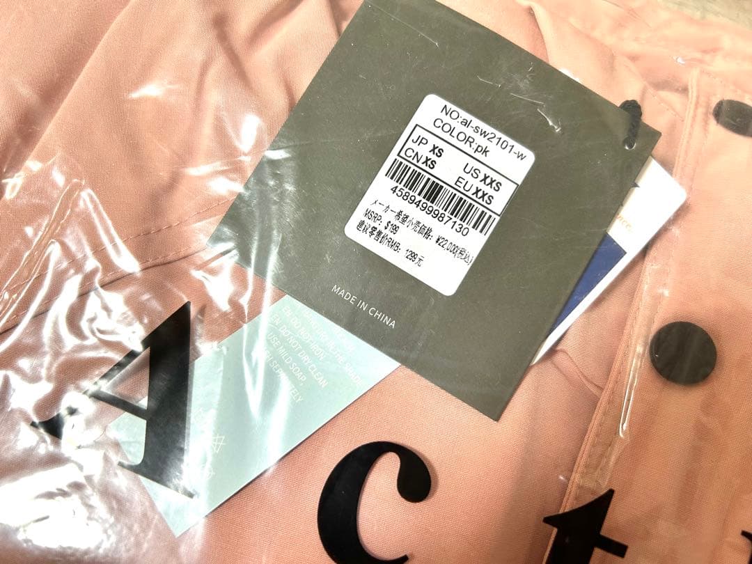 【新品未使用】Actleis アクレイス スノーボードウェア レディース 上下