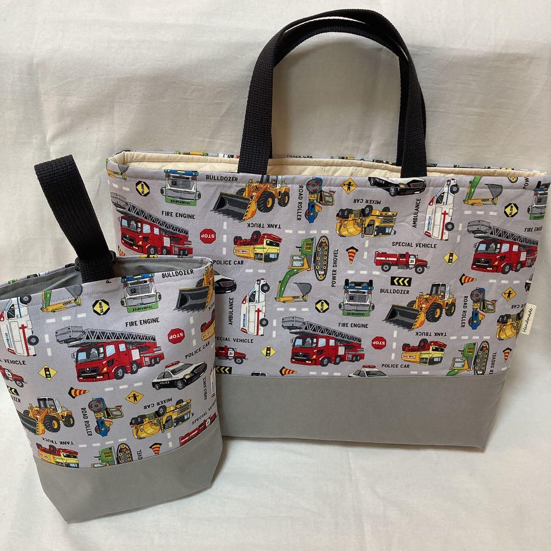 猫ネ出品 6点セット