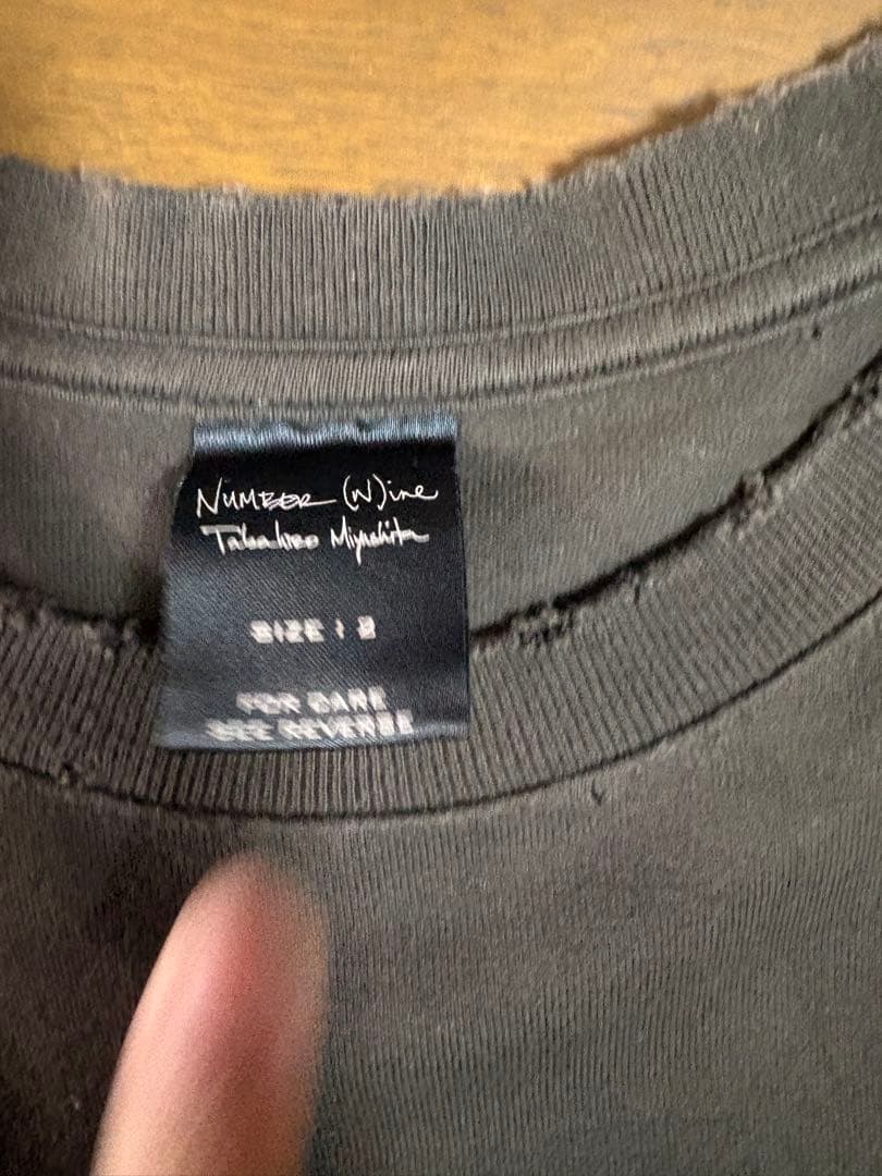 NUMBER (N) INE NIGHT CRAWLER期 05ss クラッシュ