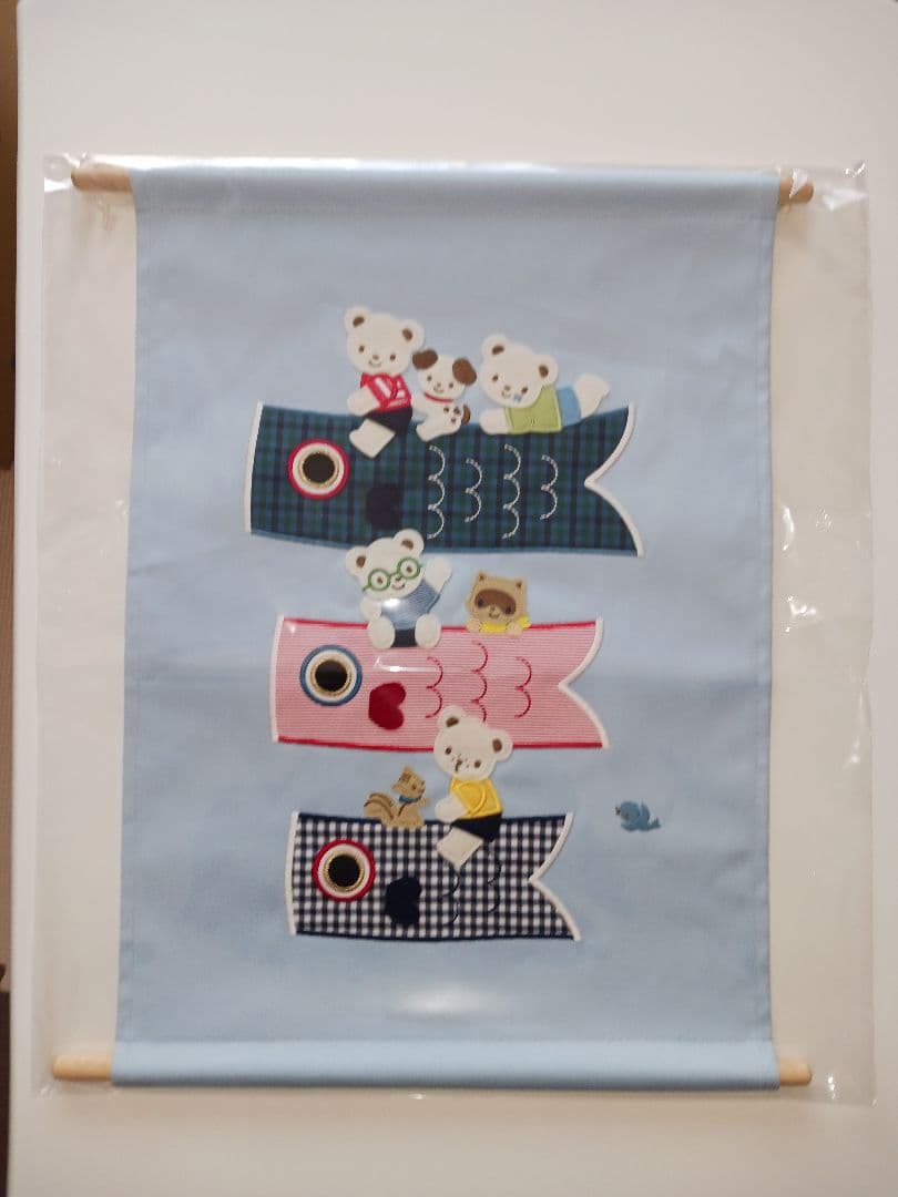 ファミリア タペストリー 鯉のぼり 端午の節句