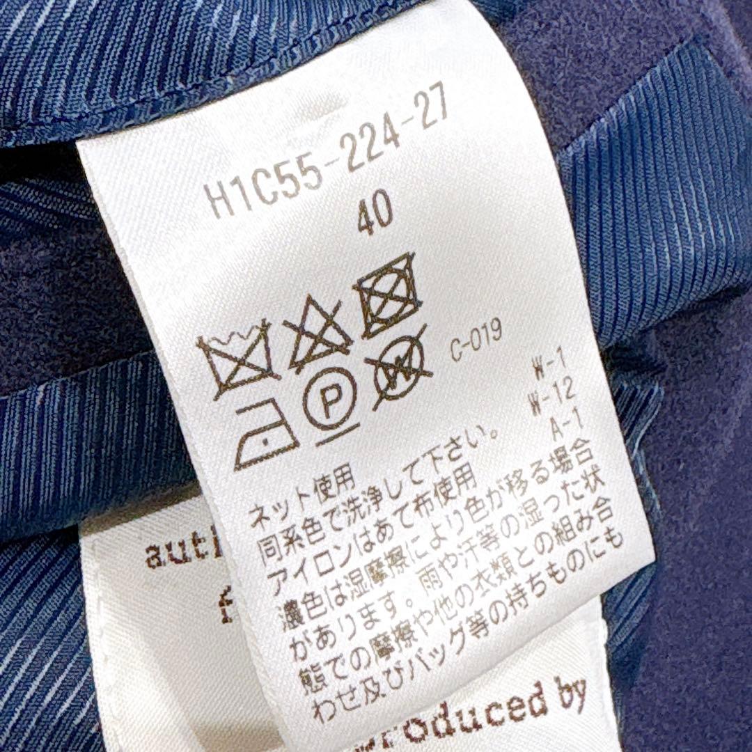 新品同様✨　マッキントッシュ　ピーコート　ネイビー　ウール　40