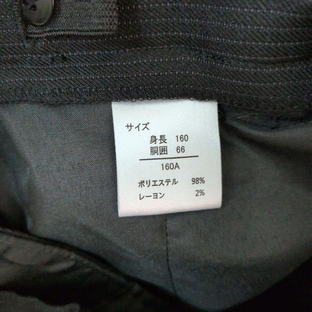 160 ワンダーファクトリー キッズフォーマルスーツ 卒業式 入学式 男の子