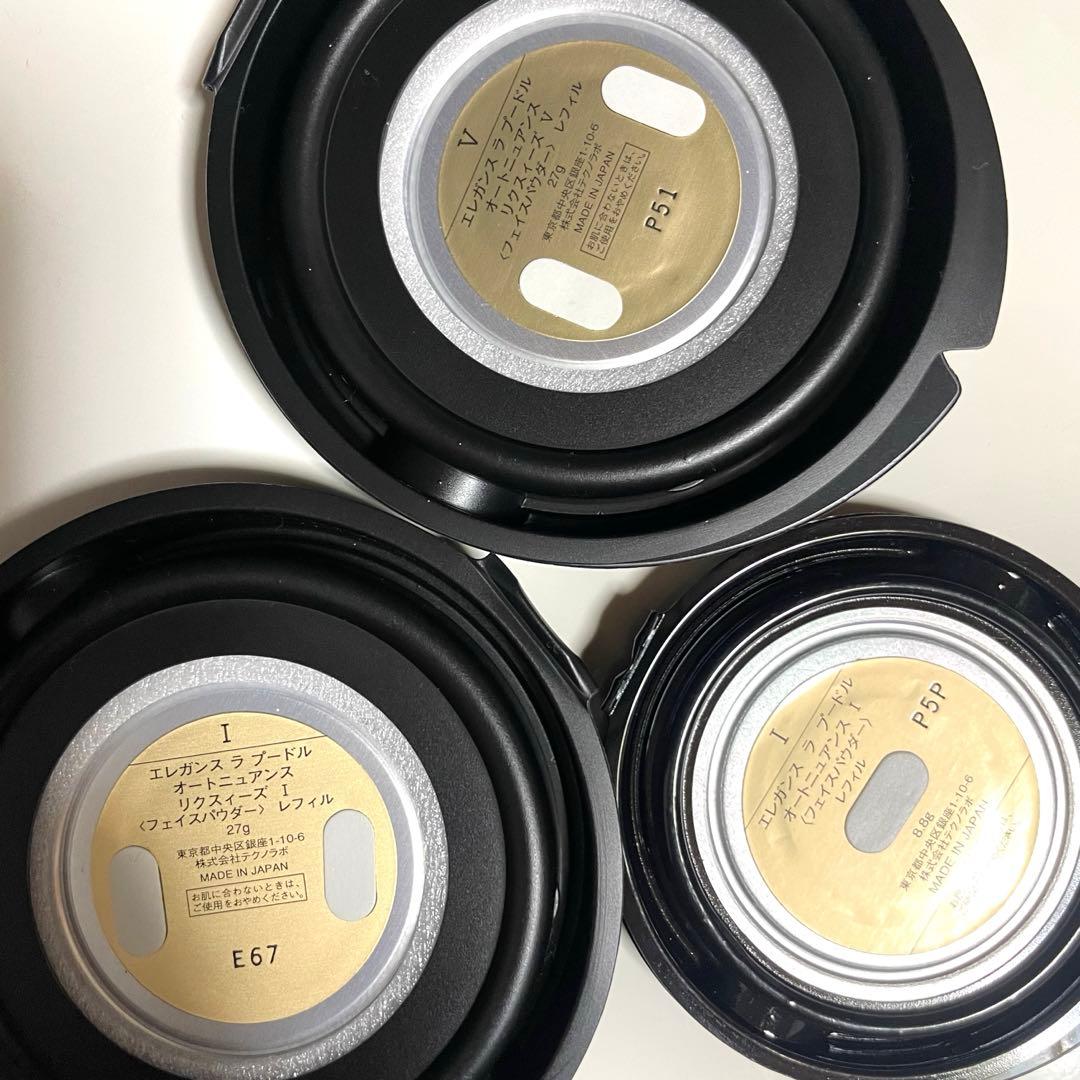 ラプードルオートニュアンスリクスィーズ大幅お値下げ！