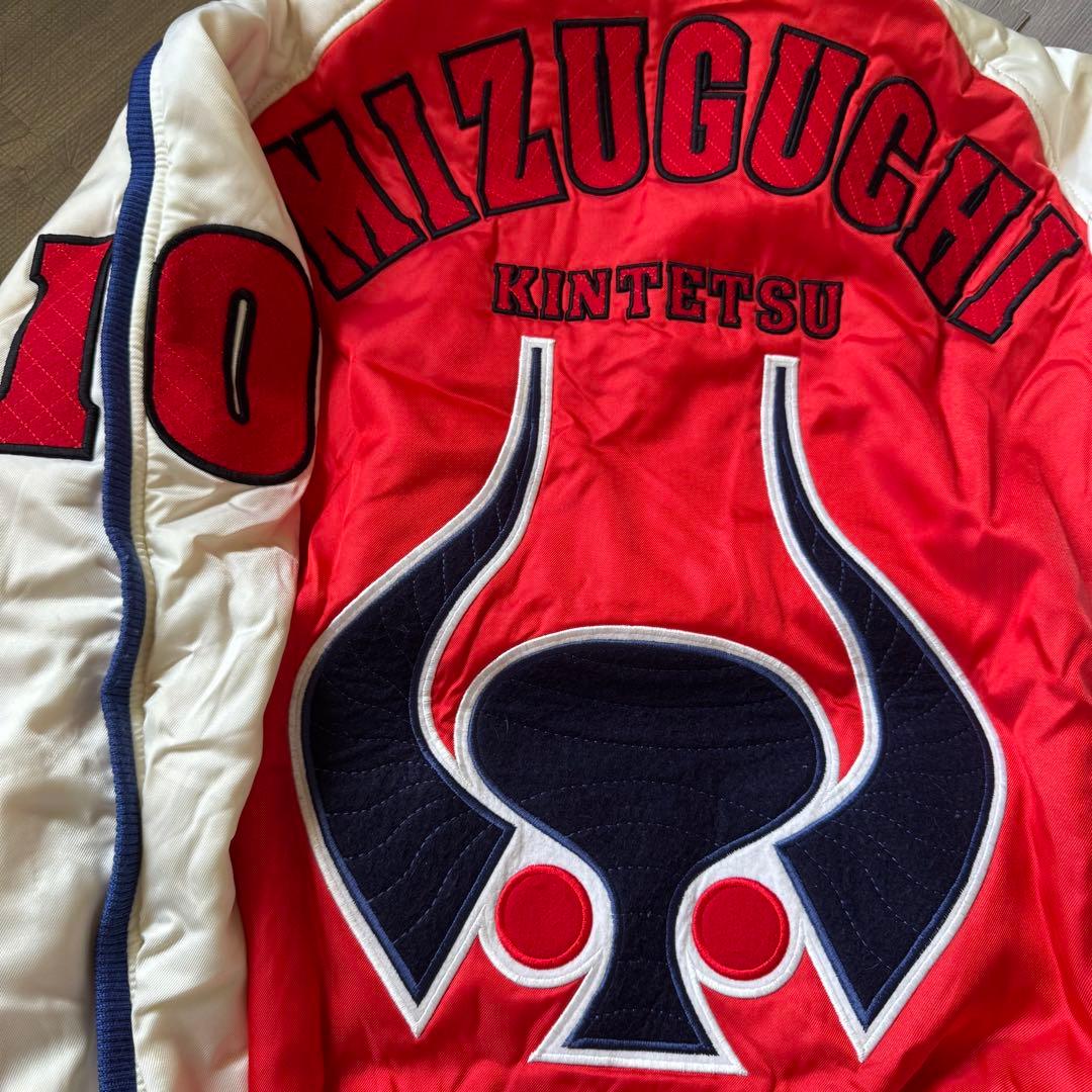 【プロモデル】大阪近鉄バファローズ 水口栄二 グランドコート ジャンパー