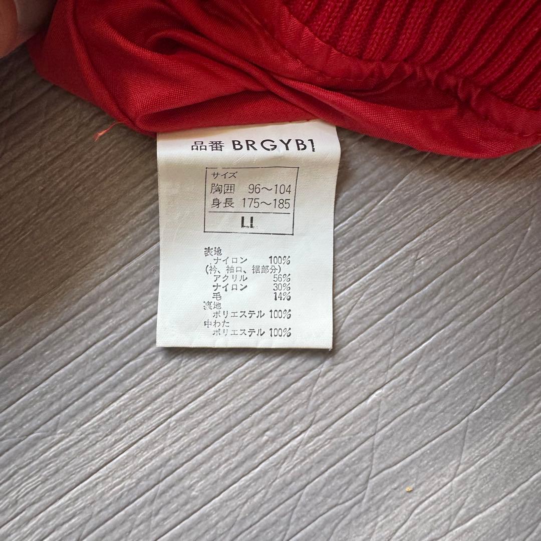 【プロモデル】大阪近鉄バファローズ 水口栄二 グランドコート ジャンパー