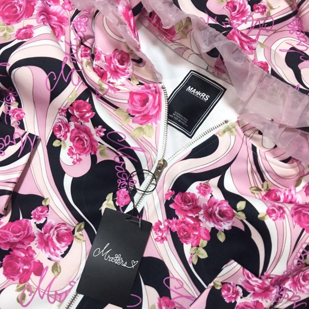 MA*RS オリジナル柄プリントパーカー マーブル柄 ピンク黒フリーサイズ