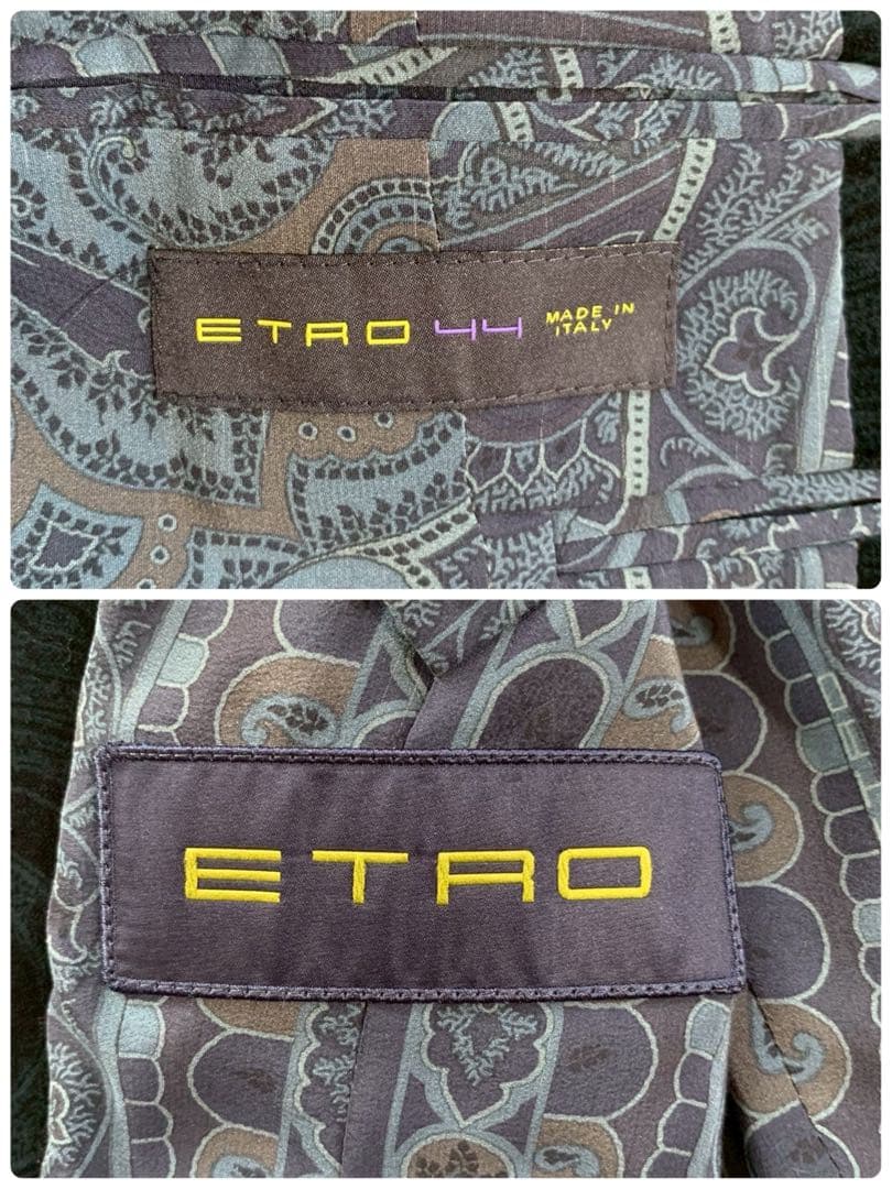 ETRO　エトロ　ベロア　ペイズリー　総柄　メタルボン　スーツ　セットアップ