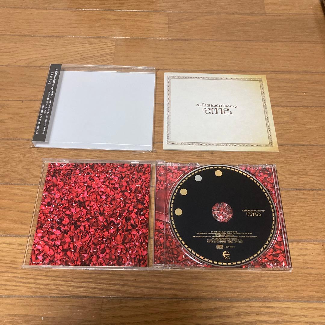 Acid Black Cherry 2025 リマスター盤　CD 全6枚セット
