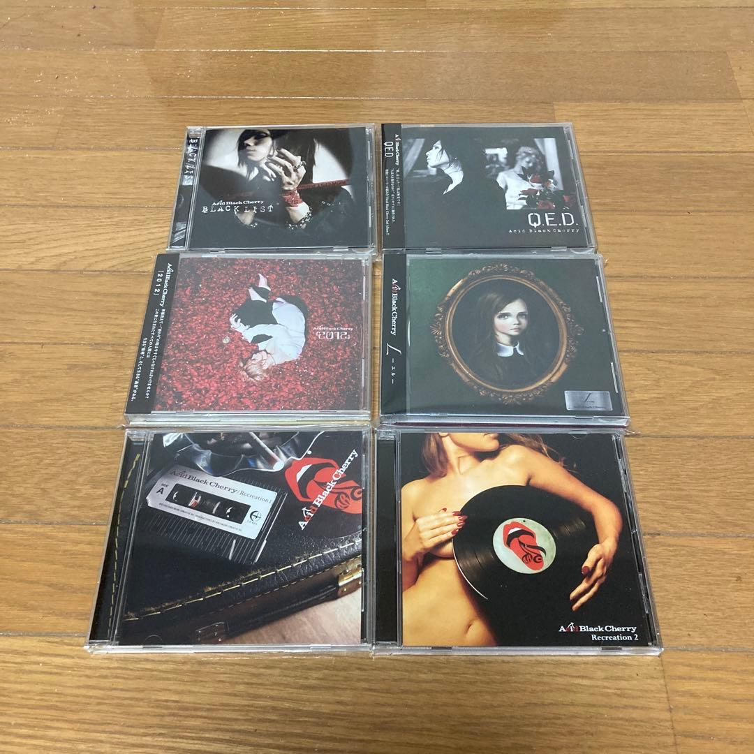 Acid Black Cherry 2025 リマスター盤　CD 全6枚セット