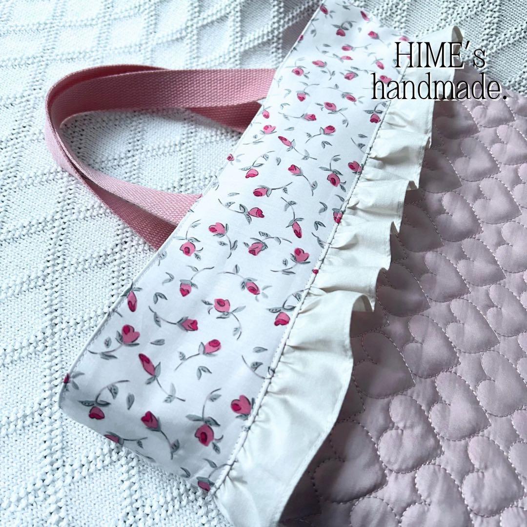 ゆこるみ様　オーダー　入園入学セット