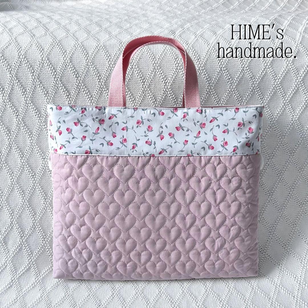 ゆこるみ様　オーダー　入園入学セット