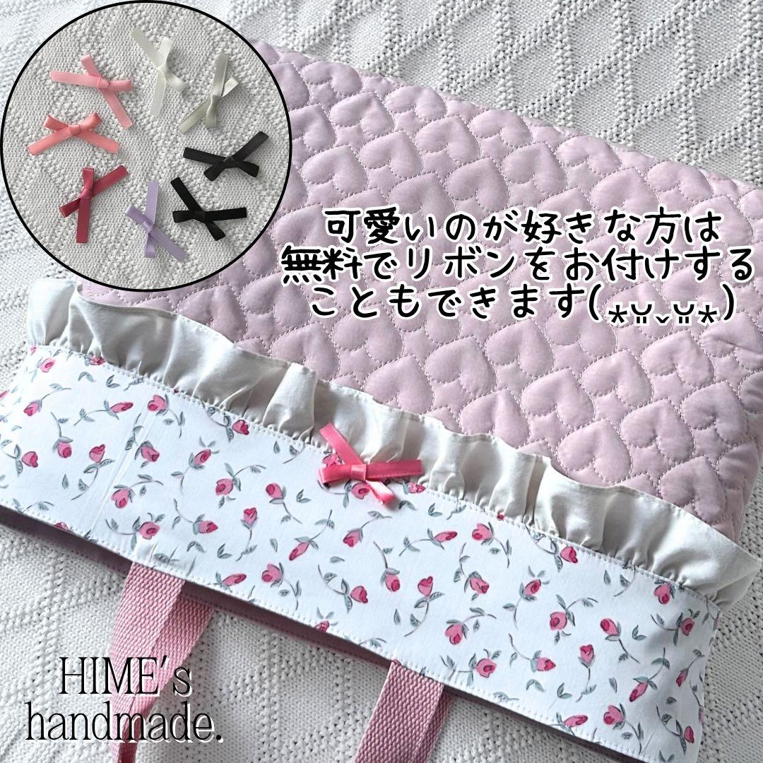 ゆこるみ様　オーダー　入園入学セット