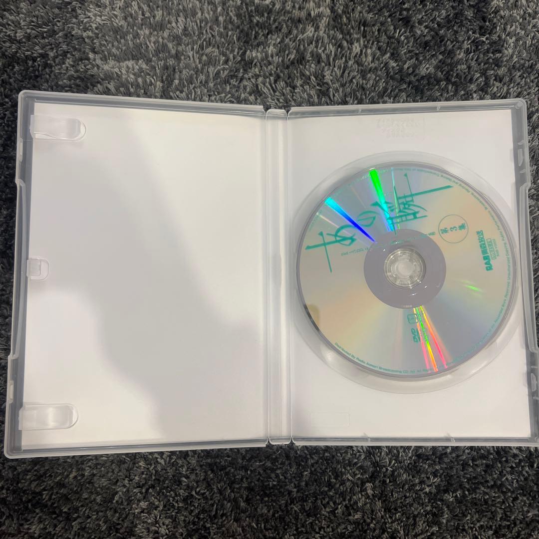 あの瞬　RABテレビが伝えた青森