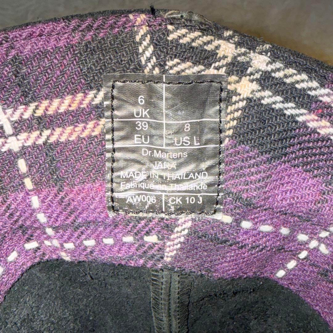 【希少】 ドクターマーチン Jara エンジニアブーツ UK6 ブラック