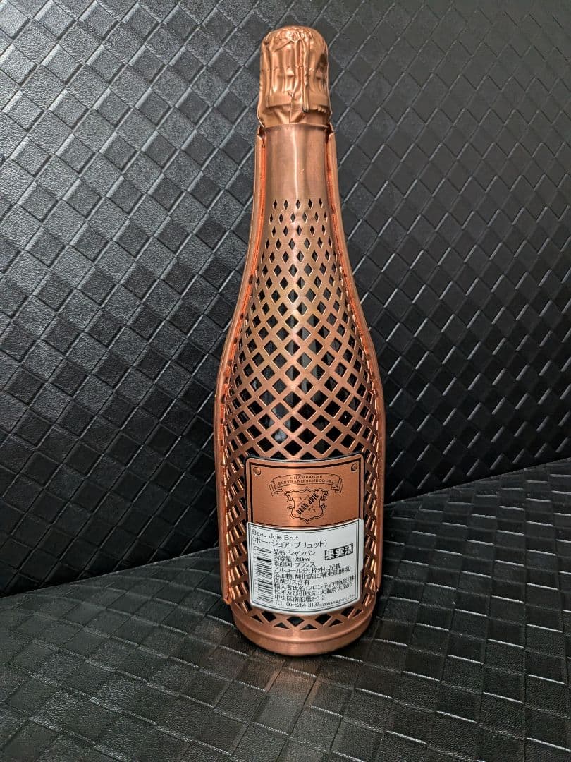 Beau Joie Brut シャンパン　ボージョア　甲冑　入手困難　豪華