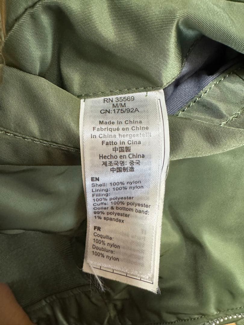 サ*人様 ALPHA MA-1 フライトジャケット