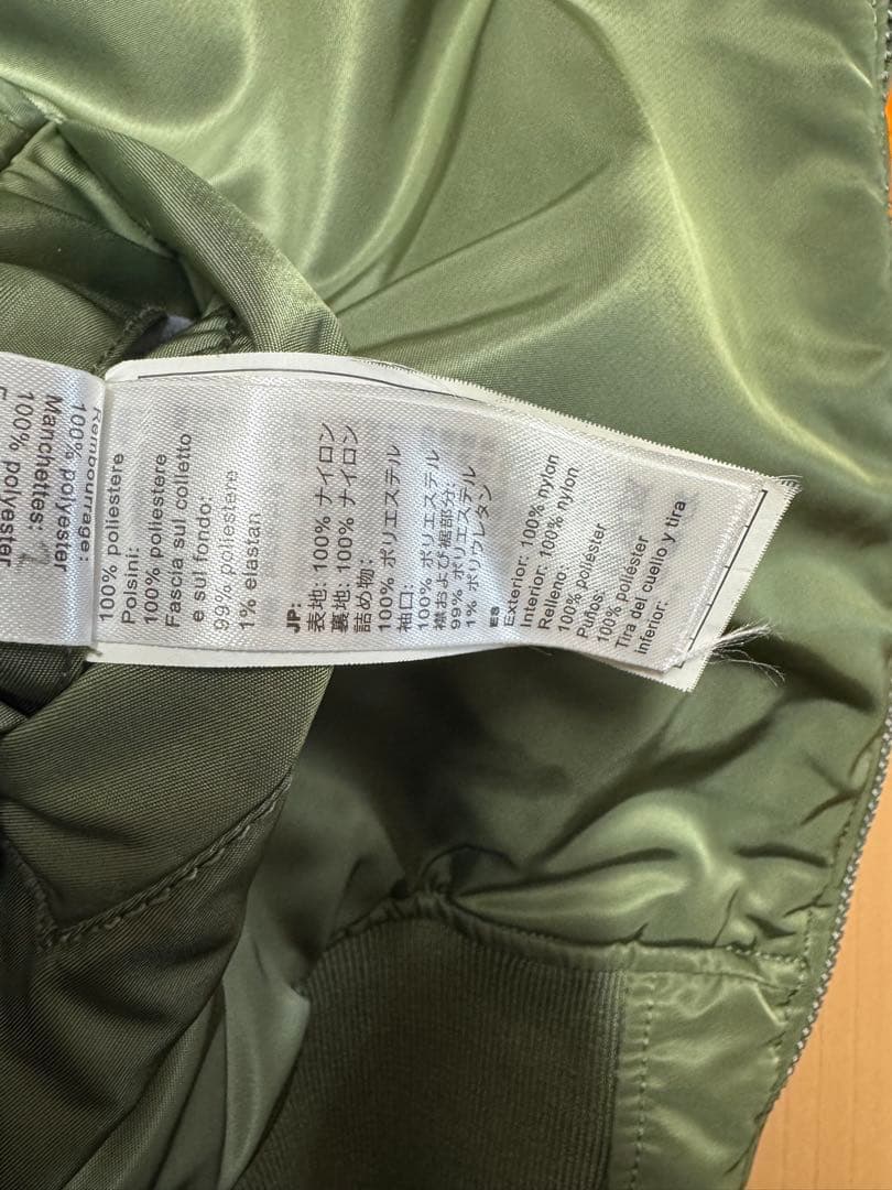 サ*人様 ALPHA MA-1 フライトジャケット