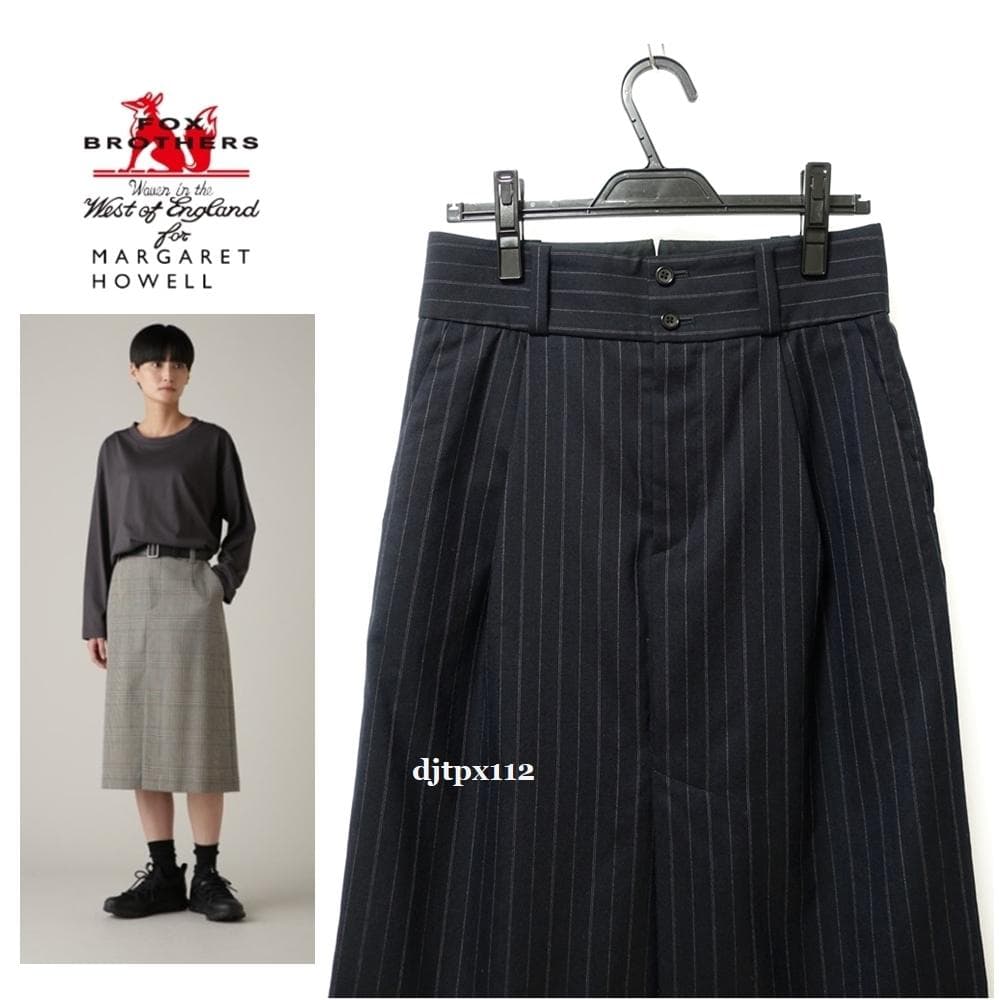 にしにし　新品同様*マーガレットハウエル×フォックスブラザーズ*スカート