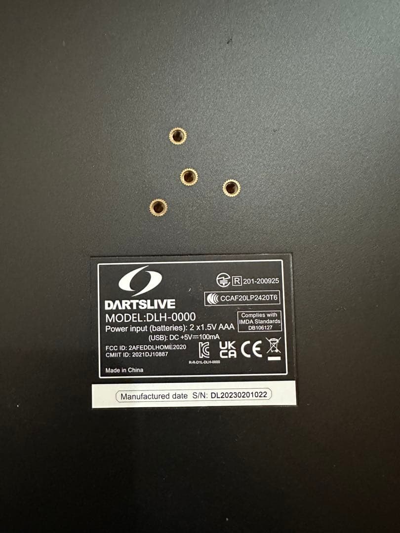 DARTSLIVE  ダーツライブ ホーム