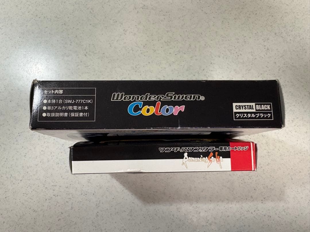 ワンダースワンカラー 本体 + ロマンシングサガ
