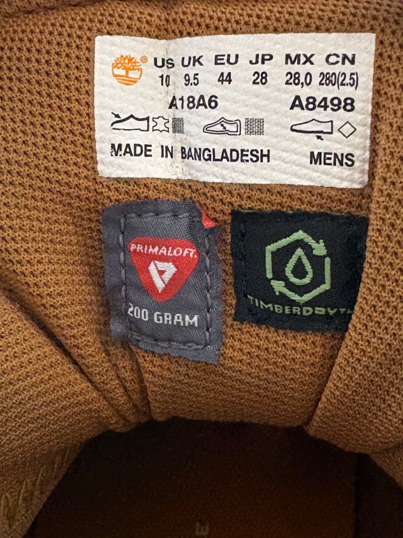 Timberland フィールドブーツ 28cm