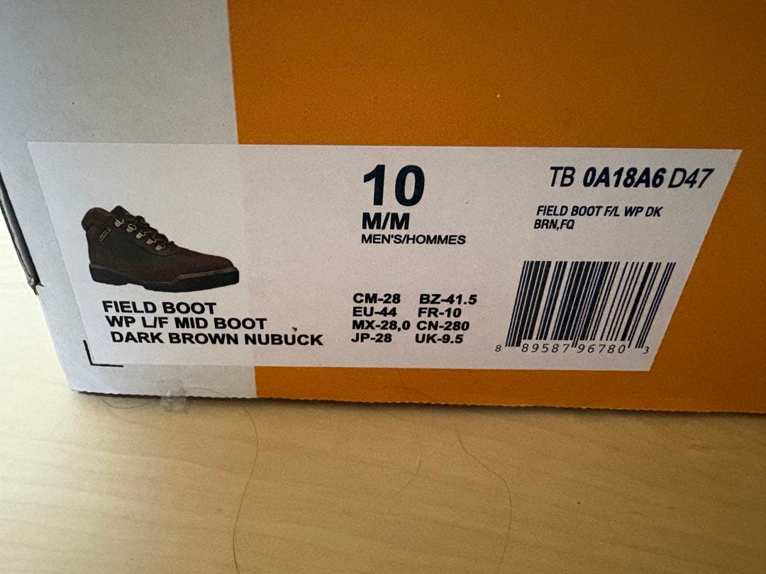 Timberland フィールドブーツ 28cm