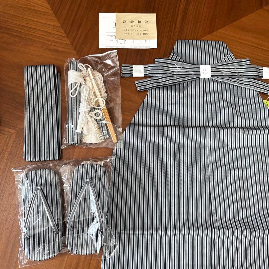 美品 七五三 5歳男の子 日本製羽織袴着物9点セット 黒 ベージュ 鷹 深緑