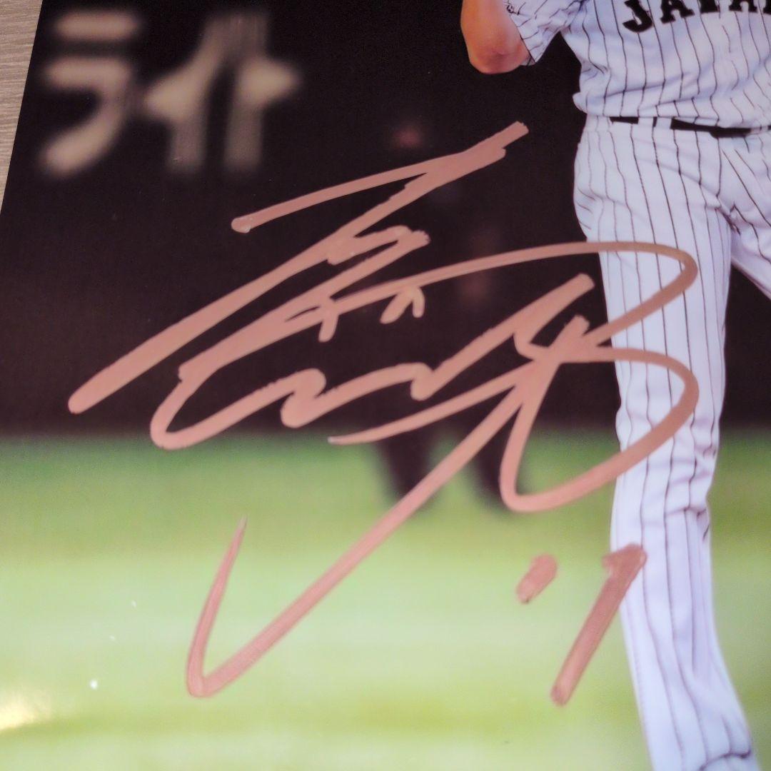 侍ジャパン　大谷翔平選手　直筆サイン入り　写真　非売品