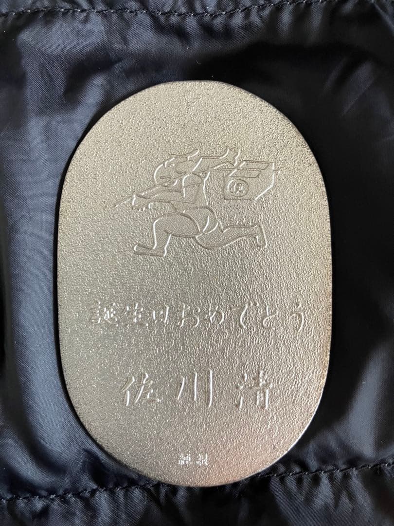 佐川急便 純銀　小判　3枚セット