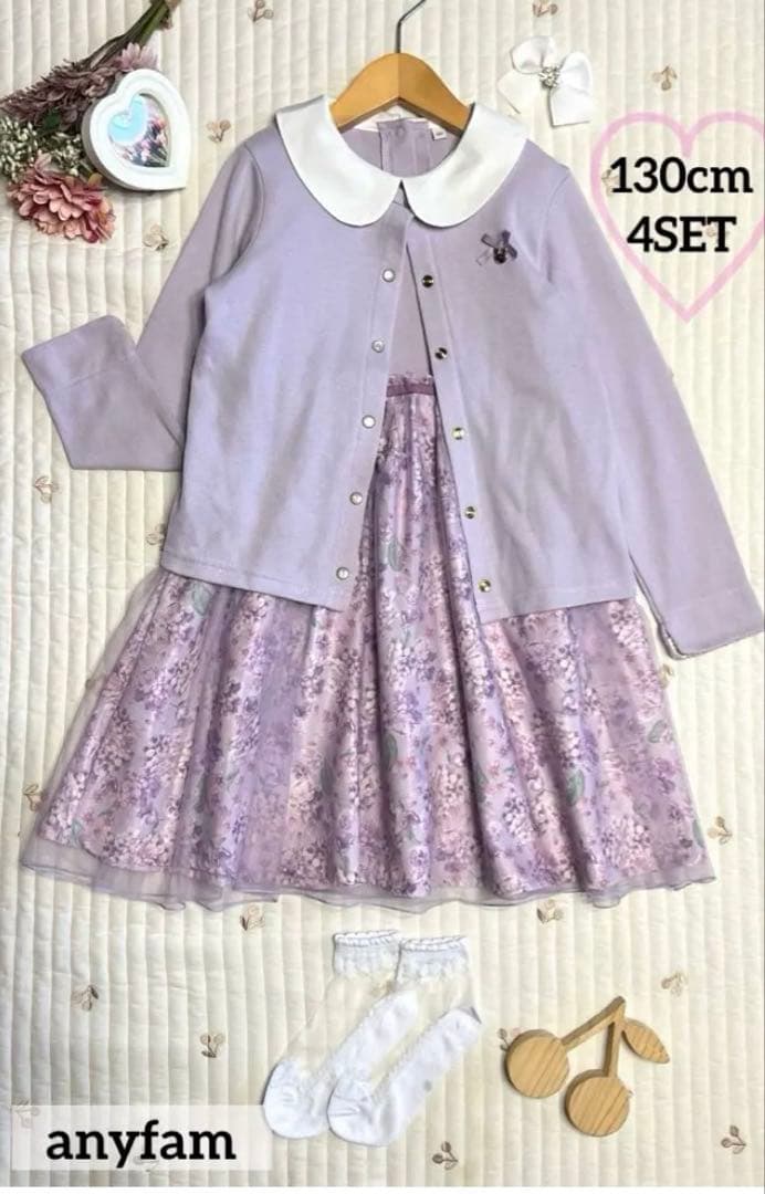 【うさ吉ページ♡10点】140 130 150 160