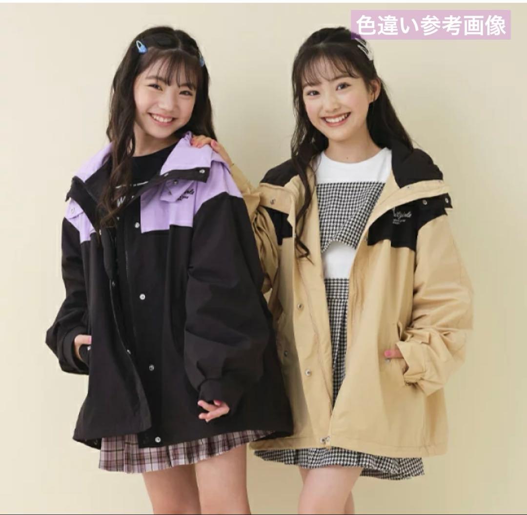 【うさ吉ページ♡10点】140 130 150 160