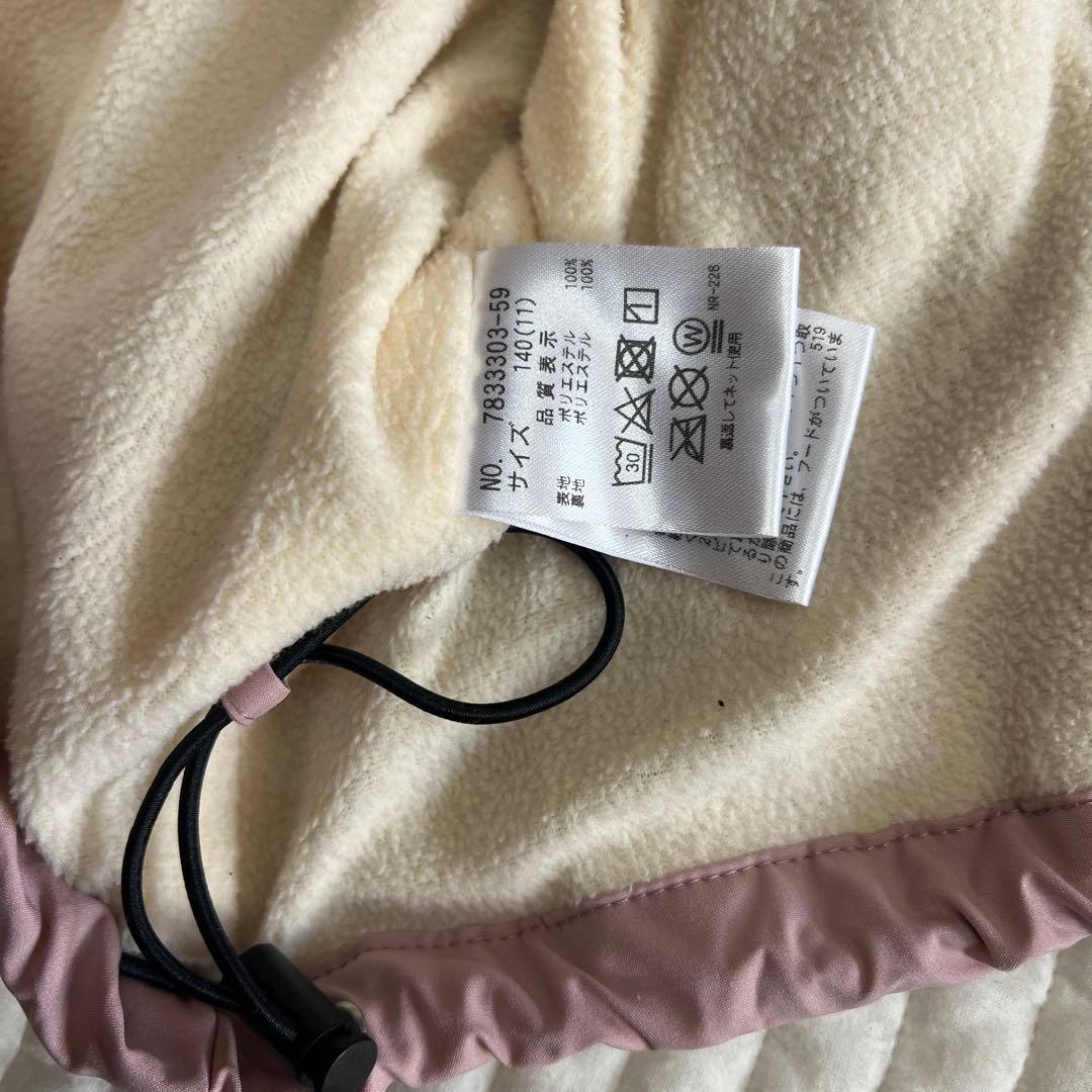 【うさ吉ページ♡10点】140 130 150 160