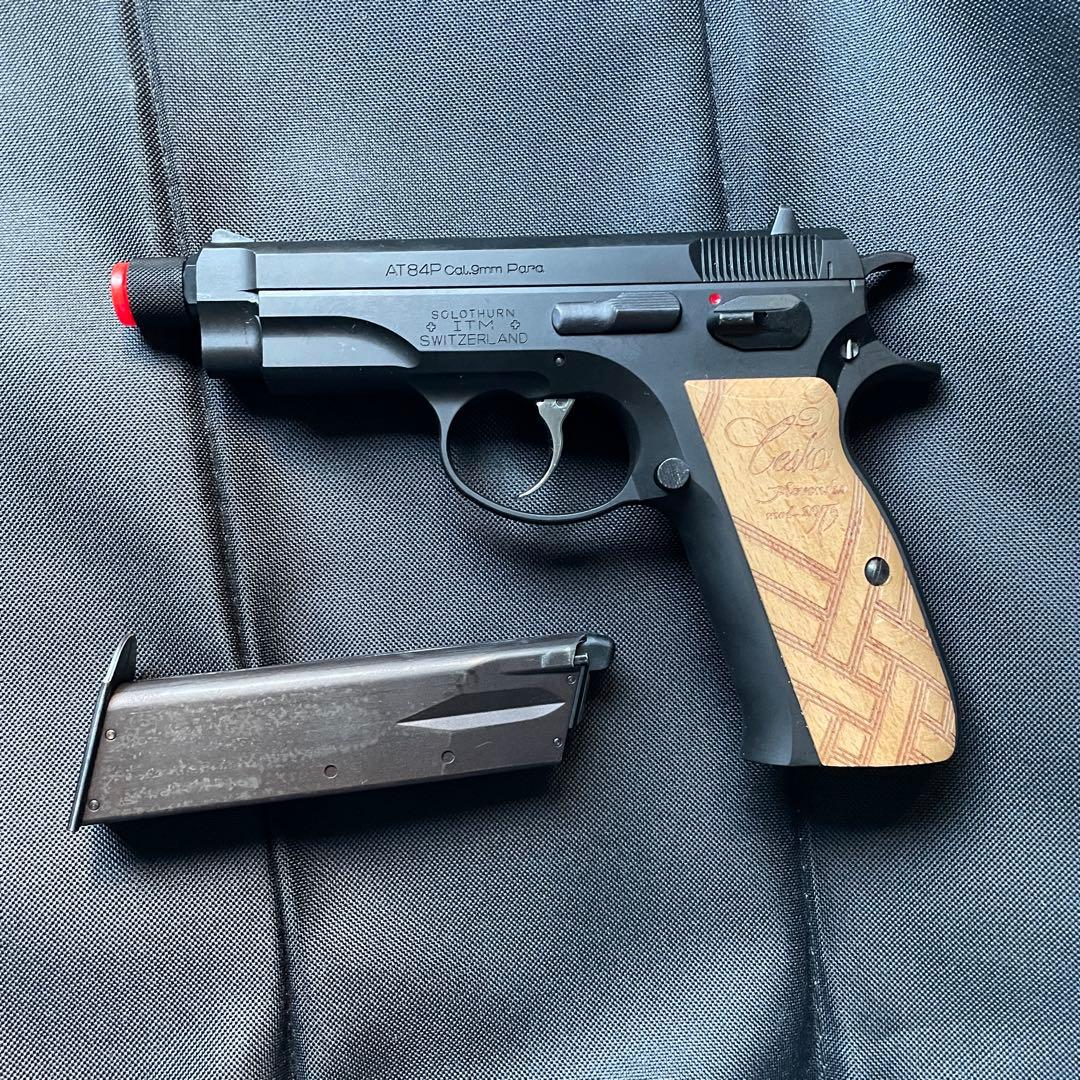 KSC AT84 スナブヘッド　ヘヴィウェイト